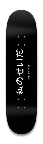 Design 540354 Skateboards, Longboards and Grip Tape