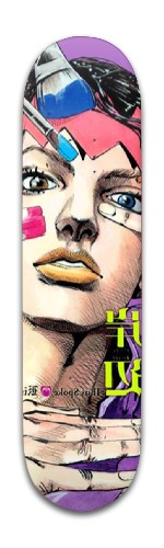 JJBA rohan sb Skateboards, Longboards and Grip Tape Image