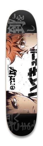 Design 540860 Skateboards, Longboards and Grip Tape Image