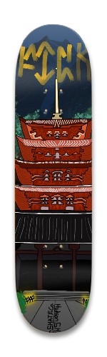 Design 541426 Skateboards, Longboards and Grip Tape Image
