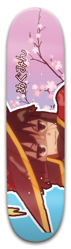 Design 541751 Skateboards, Longboards and Grip Tape Image