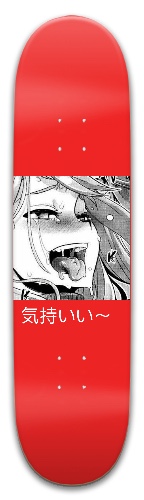 Design 542818 Skateboards, Longboards and Grip Tape Image