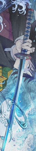 Giyuu