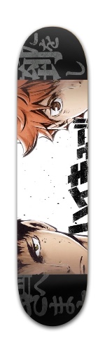 Design 543184 Skateboards, Longboards and Grip Tape