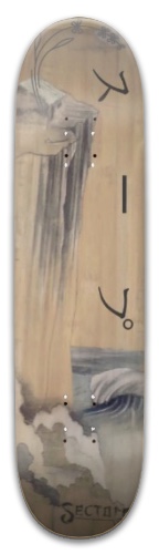 Design 543219 Skateboards, Longboards and Grip Tape