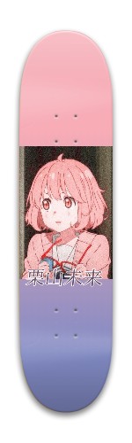 Design 543570 Skateboards, Longboards and Grip Tape Image