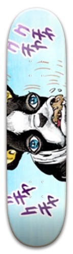 Design 543985 Skateboards, Longboards and Grip Tape Image