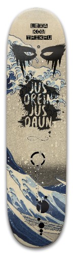 Design 543997 Skateboards, Longboards and Grip Tape Image