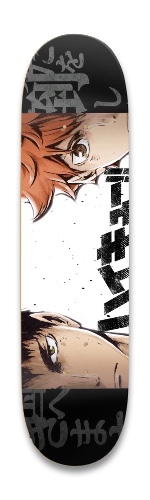 Design 544681 Skateboards, Longboards and Grip Tape Image