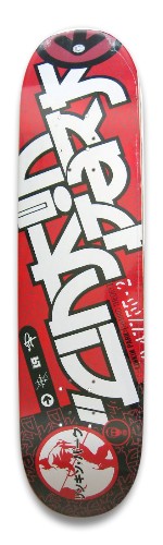 Design 545406