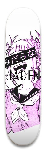 Design 545583 Skateboards, Longboards and Grip Tape Image