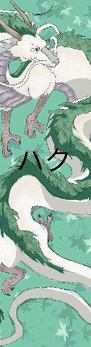 Design 546127 Skateboards, Longboards and Grip Tape Image