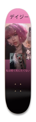 Design 546718 Skateboards, Longboards and Grip Tape Image