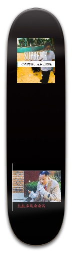 Design 547650
