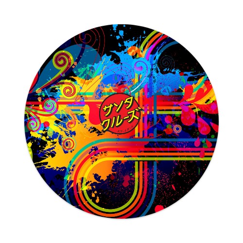 Design 547853 Skateboards, Longboards and Grip Tape Image