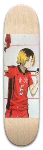 Design 548710 Skateboards, Longboards and Grip Tape Image