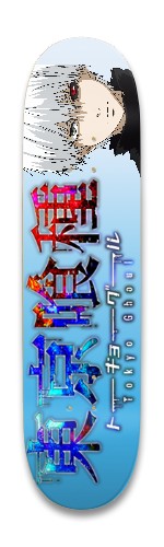 Design 549250 Skateboards, Longboards and Grip Tape Image