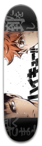 Design 549806 Skateboards, Longboards and Grip Tape