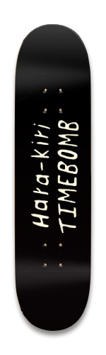 Design 549998 Skateboards, Longboards and Grip Tape
