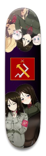 Design 550661 Skateboards, Longboards and Grip Tape Image