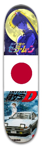 Design 551154 Skateboards, Longboards and Grip Tape Image