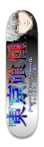 Design 551883 Skateboards, Longboards and Grip Tape Image