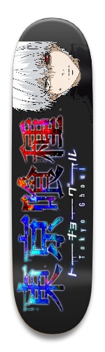 Design 553011 Skateboards, Longboards and Grip Tape