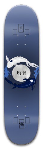 Design 553611 Skateboards, Longboards and Grip Tape Image