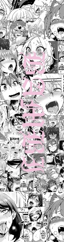 Design 553788 Skateboards, Longboards and Grip Tape Image