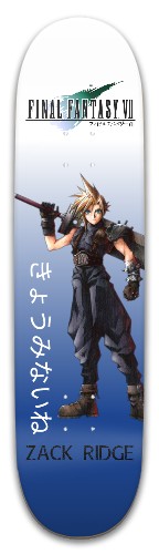 Design 554028 Skateboards, Longboards and Grip Tape Image