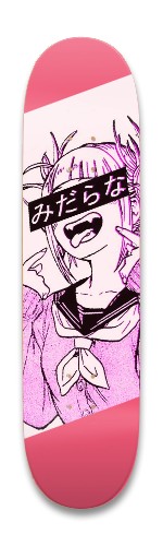 Design 555748 Skateboards, Longboards and Grip Tape Image