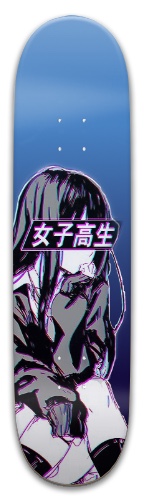 Design 556042 Skateboards, Longboards and Grip Tape Image