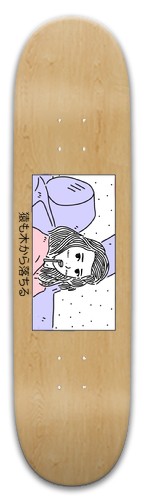 Design 556166 Skateboards, Longboards and Grip Tape