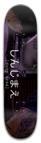 Design 556653