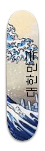 Design 556765 Skateboards, Longboards and Grip Tape Image