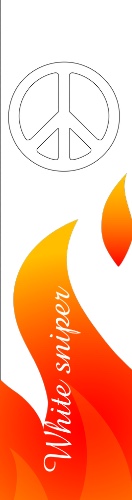 Design 557487