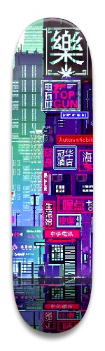 Design 559342 Skateboards, Longboards and Grip Tape Image
