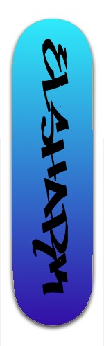 Design 55950 Skateboards, Longboards and Grip Tape