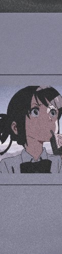 anime (not mine) Skateboards, Longboards and Grip Tape Image