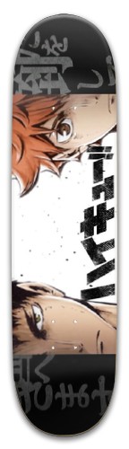 Design 560269 Skateboards, Longboards and Grip Tape Image