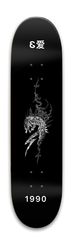 Design 560322 Skateboards, Longboards and Grip Tape Image