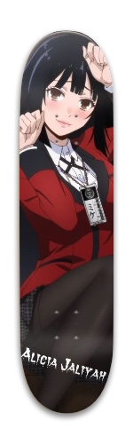 Design 560572 Skateboards, Longboards and Grip Tape Image