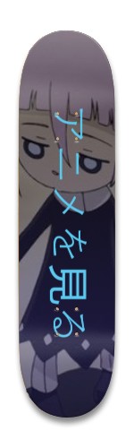Soul Eater SkateBoard Skateboards, Longboards and Grip Tape Image