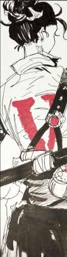 Design 561832 Skateboards, Longboards and Grip Tape Image