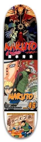 Design 564267 Skateboards, Longboards and Grip Tape Image
