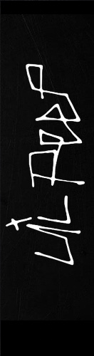 Design 564768 Skateboards, Longboards and Grip Tape Image