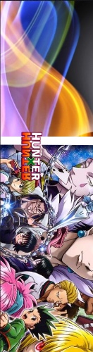 Design 568834 Skateboards, Longboards and Grip Tape Image