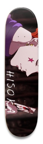 Design 570252 Skateboards, Longboards and Grip Tape