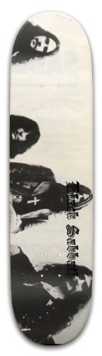 Design 571345 Skateboards, Longboards and Grip Tape Image