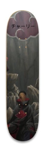 Design 572157 Skateboards, Longboards and Grip Tape Image